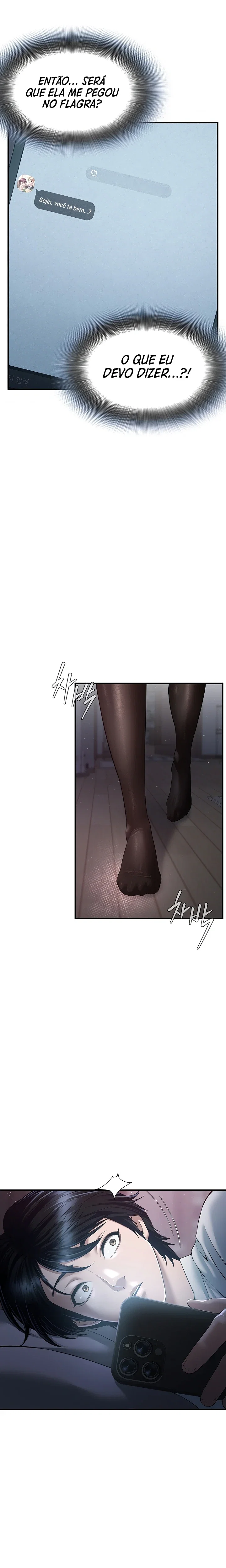 Banging My Friend’s Mom — Capítulo 4 — página 5
