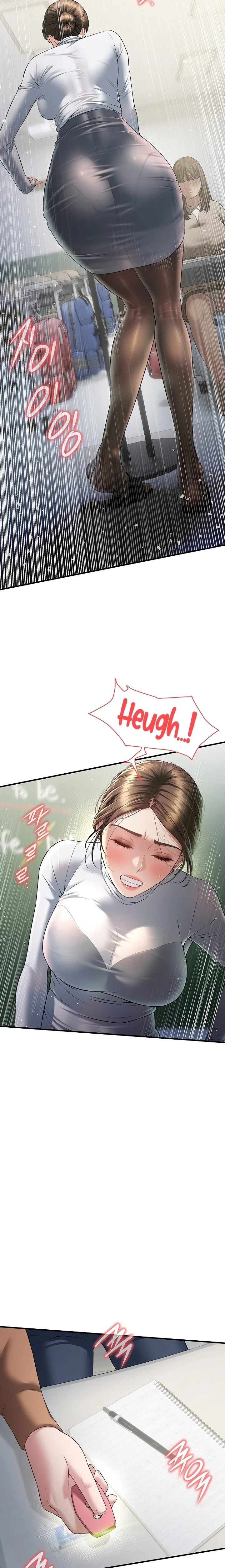 Banging My Friend’s Mom — Capítulo 4 — página 29