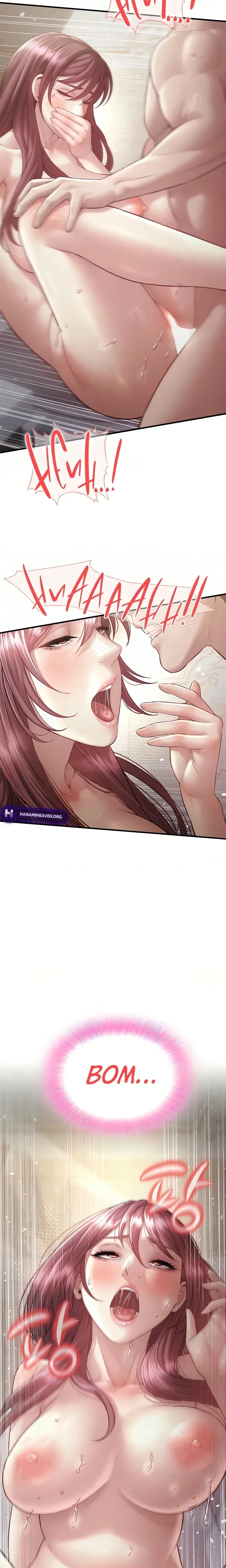 Banging My Friend’s Mom — Capítulo 11 — página 2