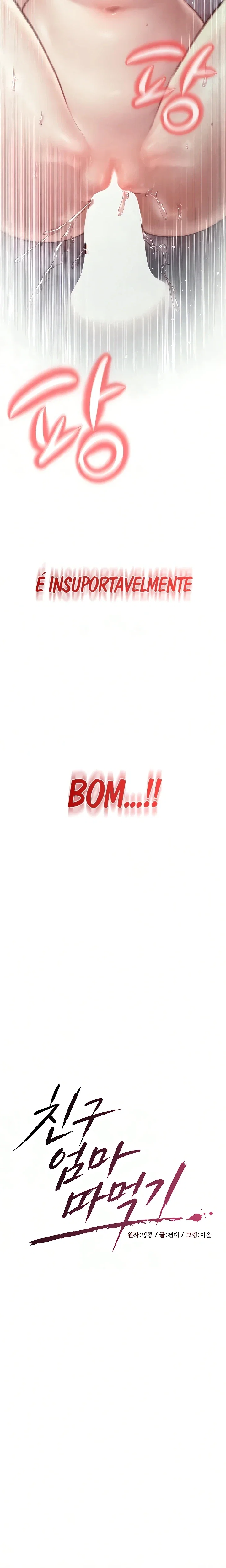 Banging My Friend’s Mom — Capítulo 11 — página 3
