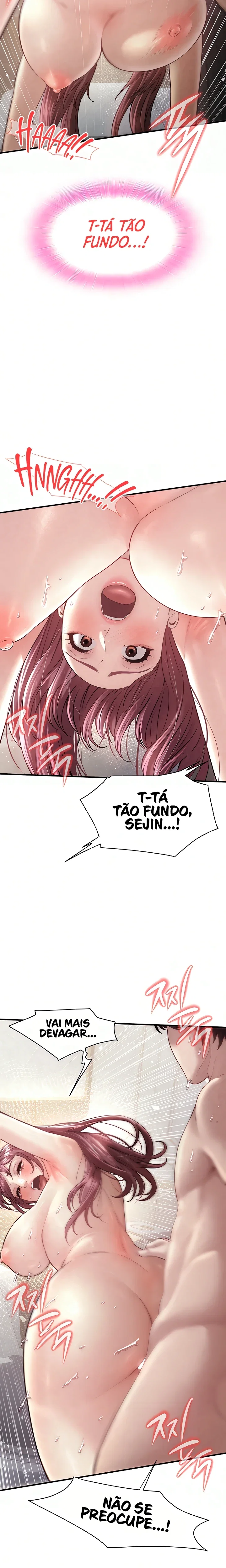 Banging My Friend’s Mom — Capítulo 11 — página 15