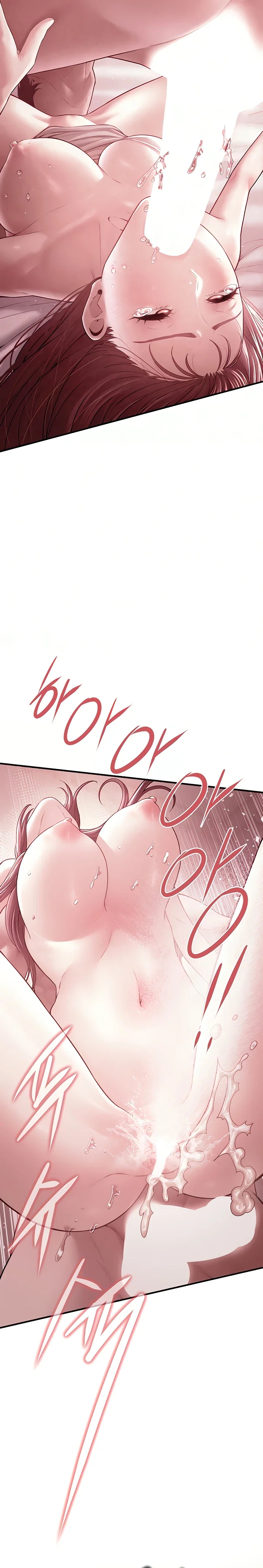 Banging My Friend’s Mom — Capítulo 11 — página 33