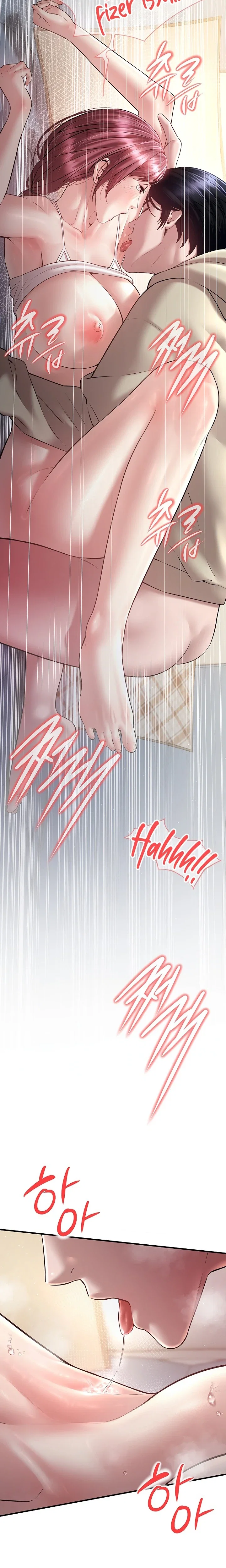 Banging My Friend’s Mom — Capítulo 8 — página 6