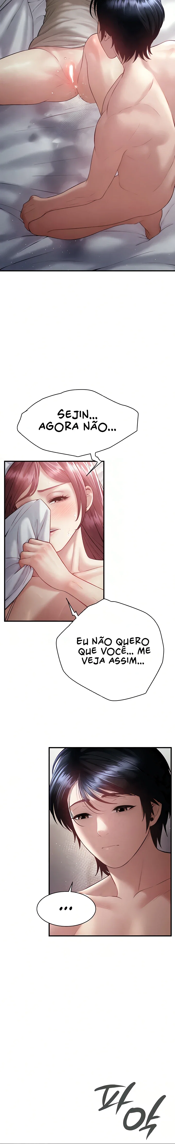 Banging My Friend’s Mom — Capítulo 10 — página 16