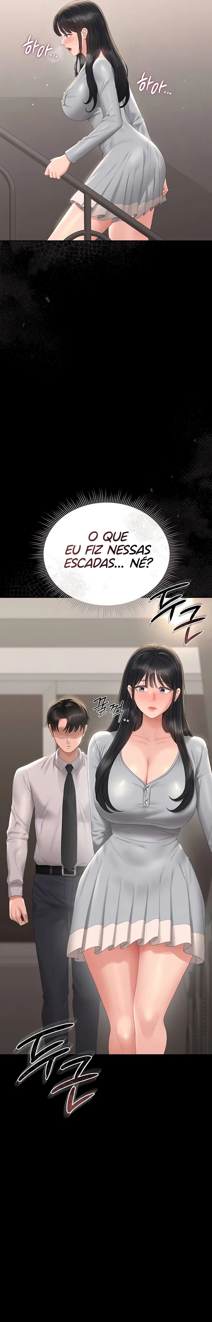 I Became an Apartment Security Manager — Capítulo 27 — página 3