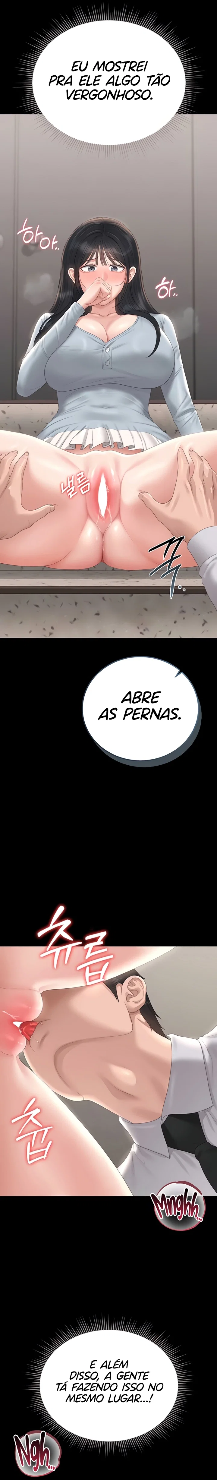 I Became an Apartment Security Manager — Capítulo 27 — página 14