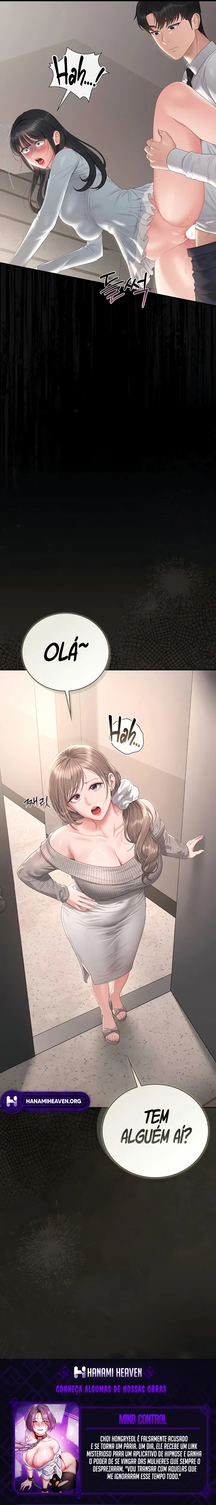 I Became an Apartment Security Manager — Capítulo 27 — página 34