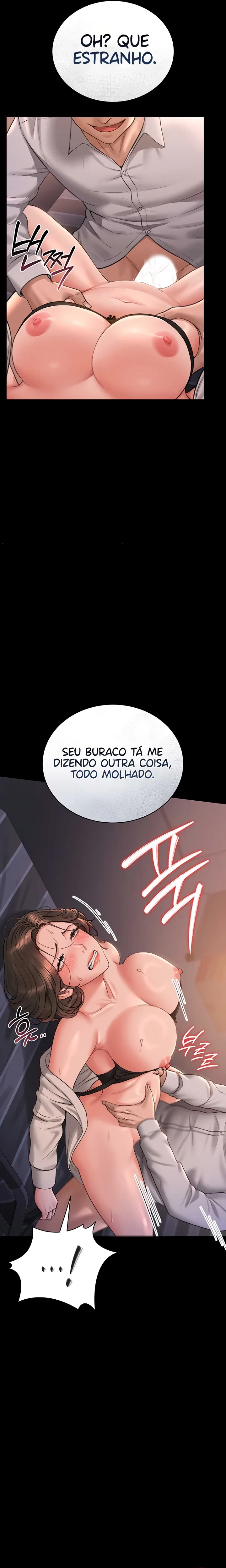 I Became an Apartment Security Manager — Capítulo 11 — página 14