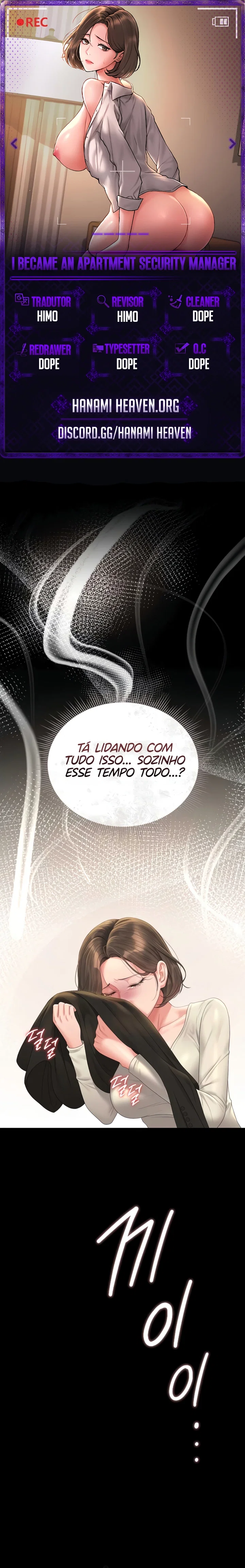 I Became an Apartment Security Manager — Capítulo 24 — página 1