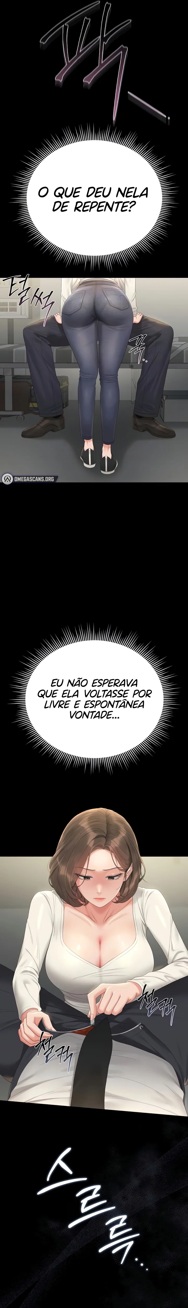 I Became an Apartment Security Manager — Capítulo 24 — página 8