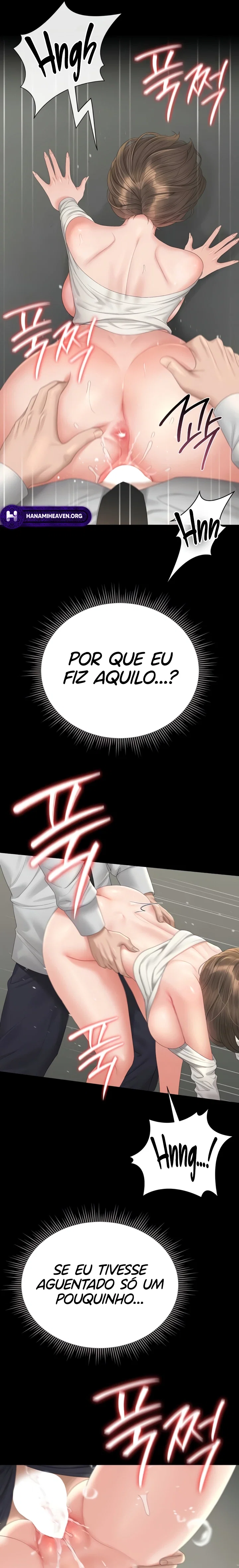 I Became an Apartment Security Manager — Capítulo 24 — página 27