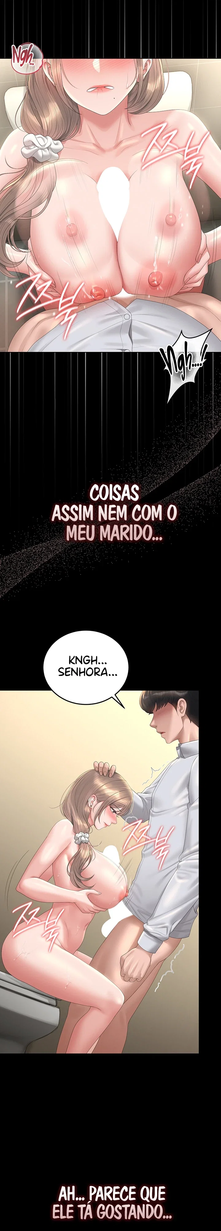 I Became an Apartment Security Manager — Capítulo 62 — página 12