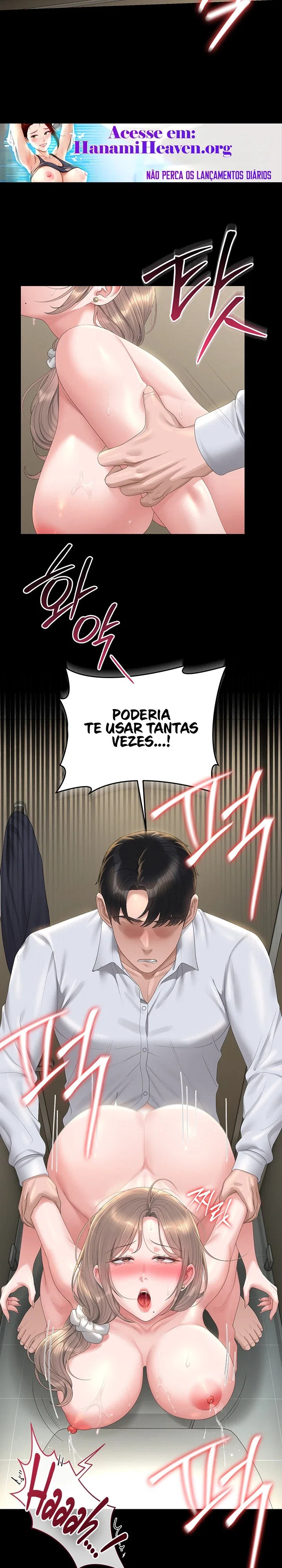 I Became an Apartment Security Manager — Capítulo 62 — página 27