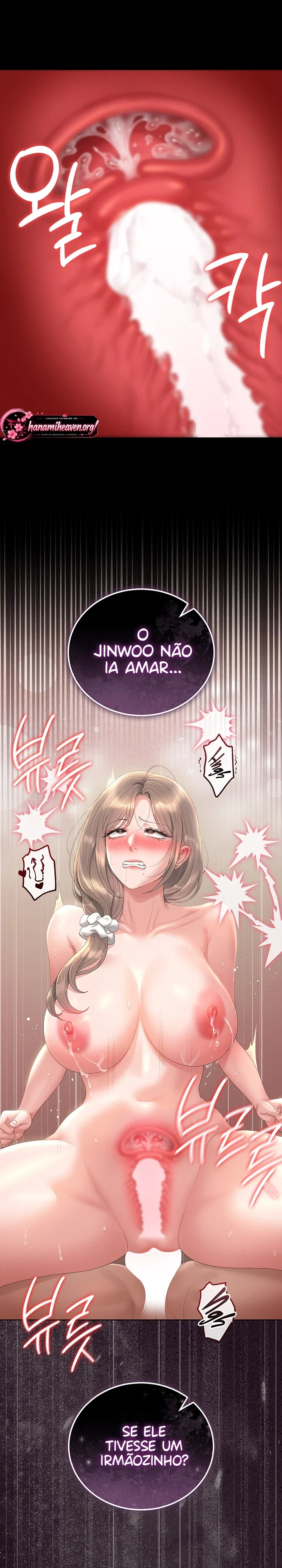 I Became an Apartment Security Manager — Capítulo 62 — página 31