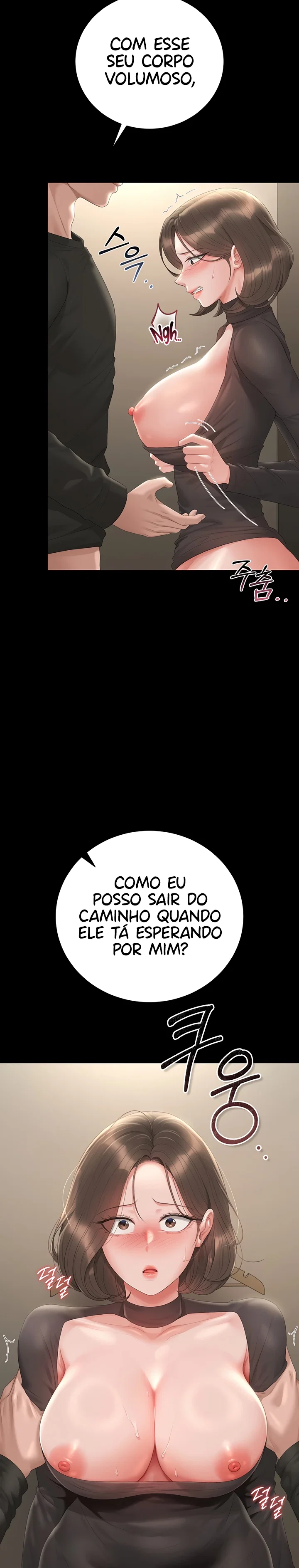 I Became an Apartment Security Manager — Capítulo 47 — página 12