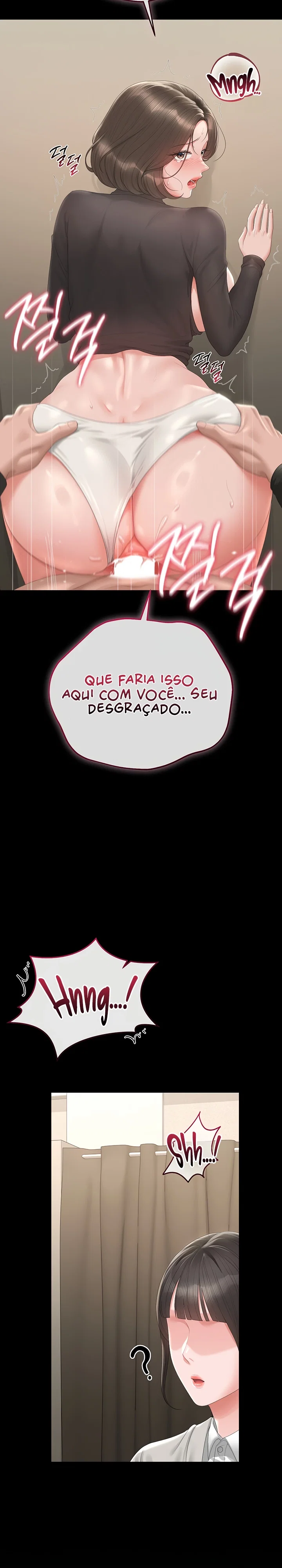 I Became an Apartment Security Manager — Capítulo 47 — página 19
