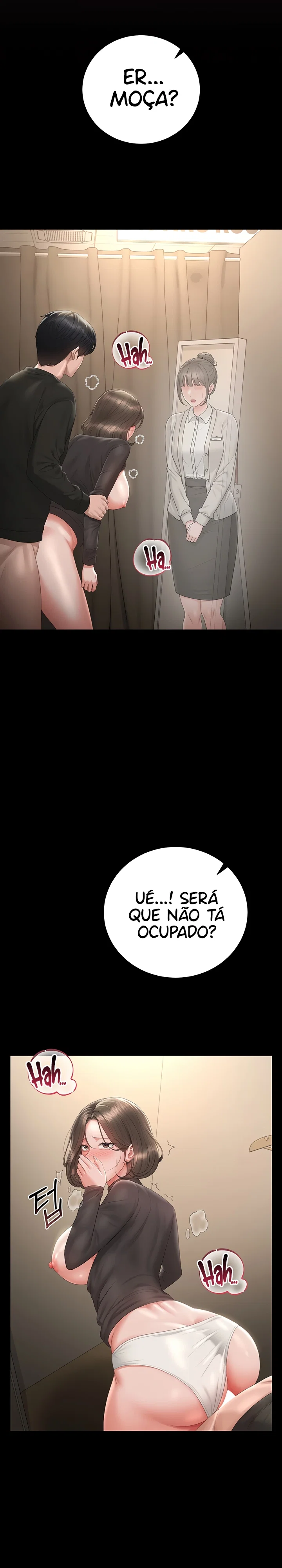 I Became an Apartment Security Manager — Capítulo 47 — página 24