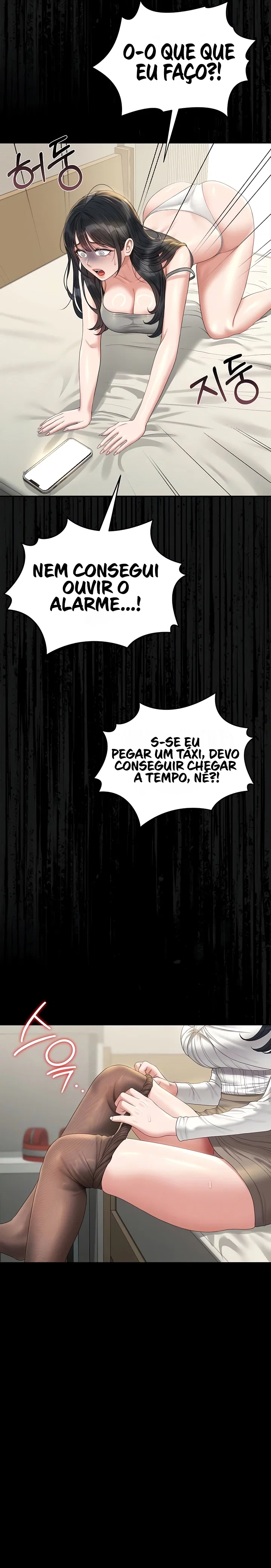 I Became an Apartment Security Manager — Capítulo 19 — página 6