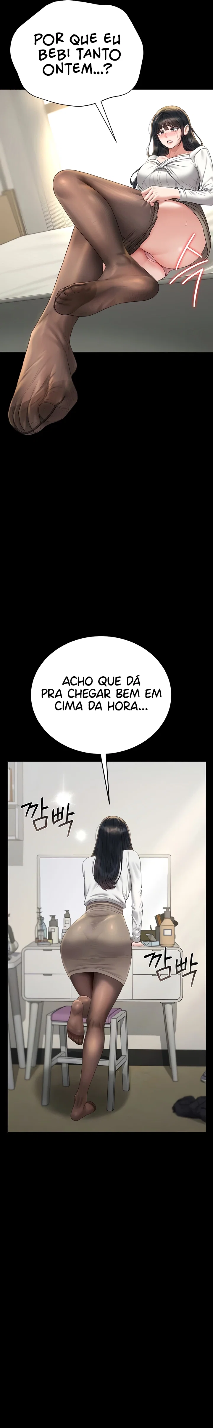 I Became an Apartment Security Manager — Capítulo 19 — página 7