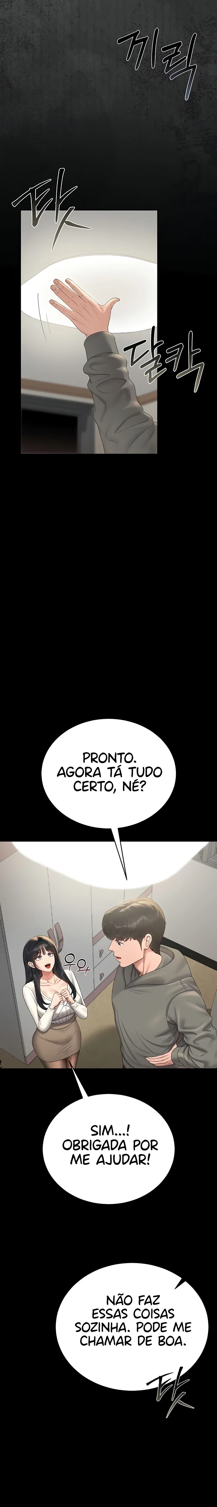 I Became an Apartment Security Manager — Capítulo 19 — página 25
