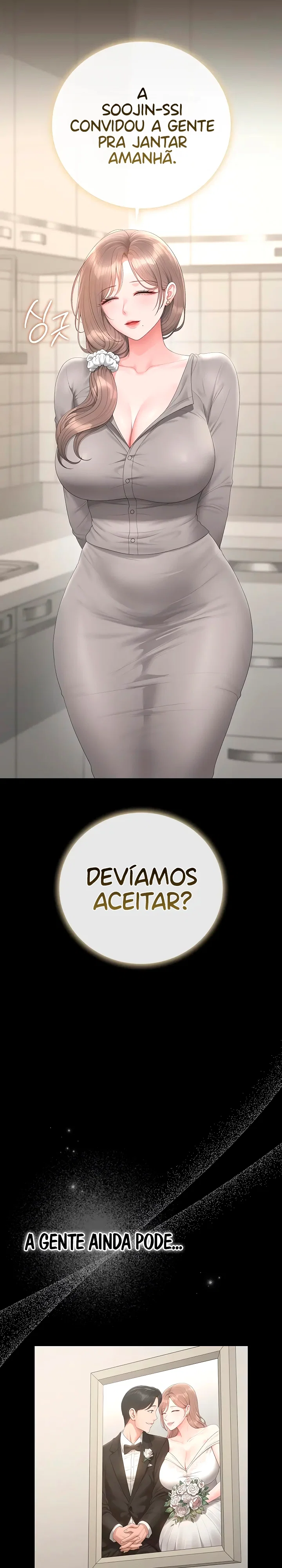 I Became an Apartment Security Manager — Capítulo 48 — página 11