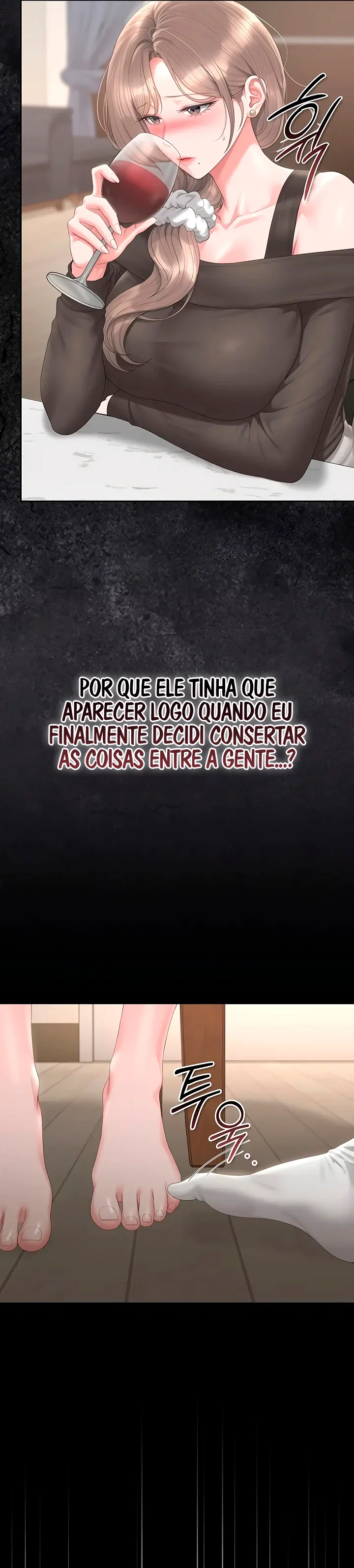 I Became an Apartment Security Manager — Capítulo 48 — página 27