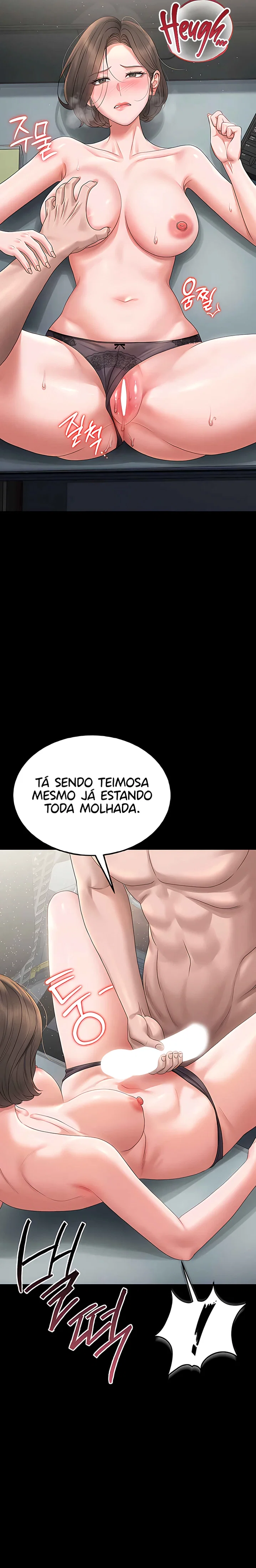I Became an Apartment Security Manager — Capítulo 4 — página 37
