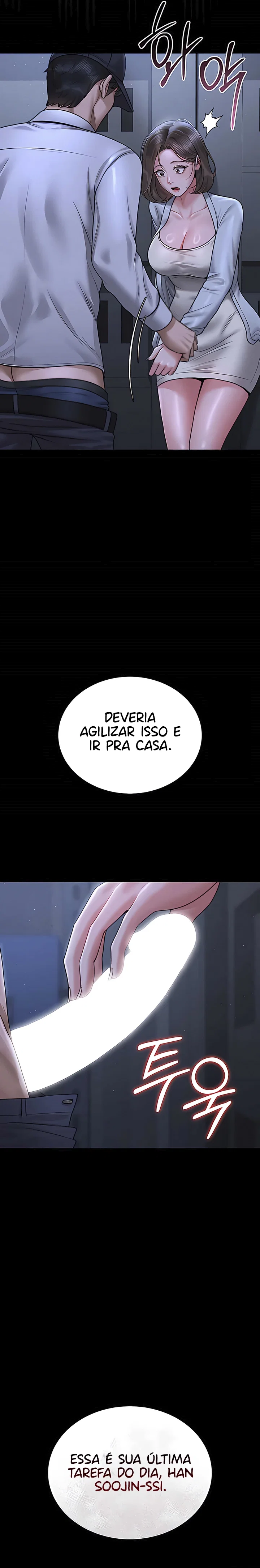 I Became an Apartment Security Manager — Capítulo 9 — página 3