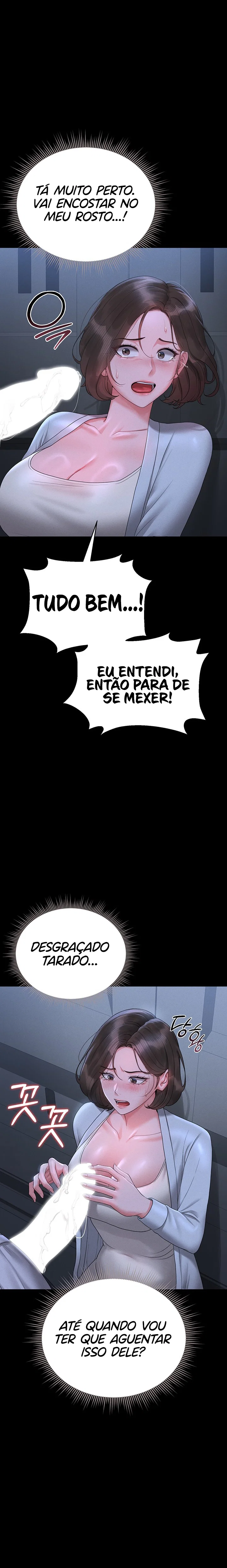 I Became an Apartment Security Manager — Capítulo 9 — página 16