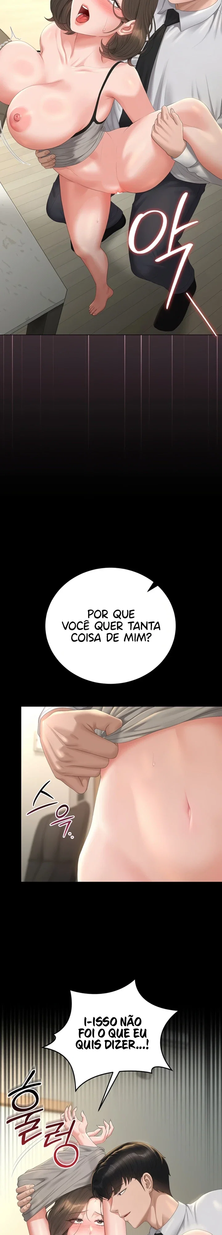 I Became an Apartment Security Manager — Capítulo 58 — página 10