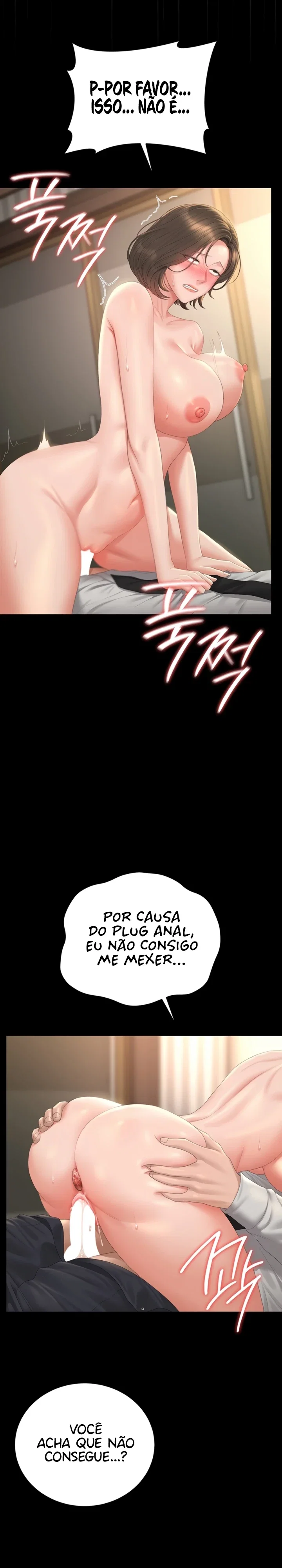 I Became an Apartment Security Manager — Capítulo 58 — página 30