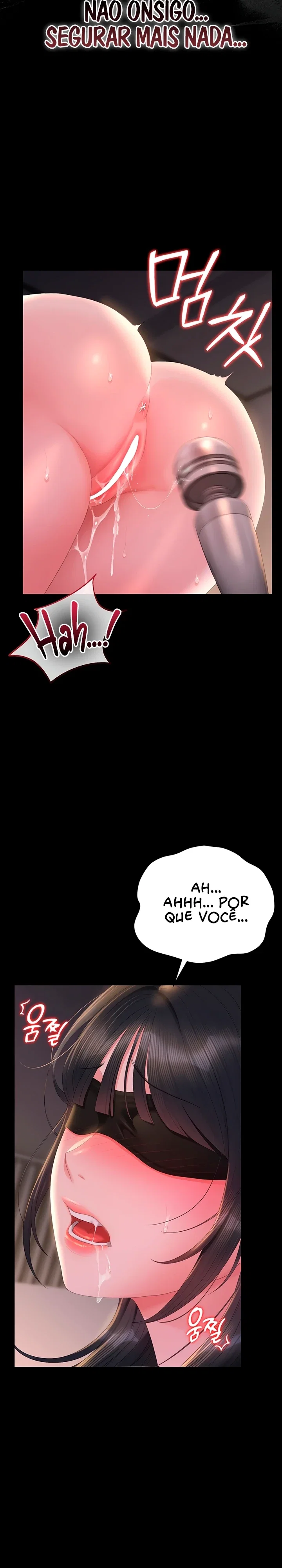 I Became an Apartment Security Manager — Capítulo 55 — página 25
