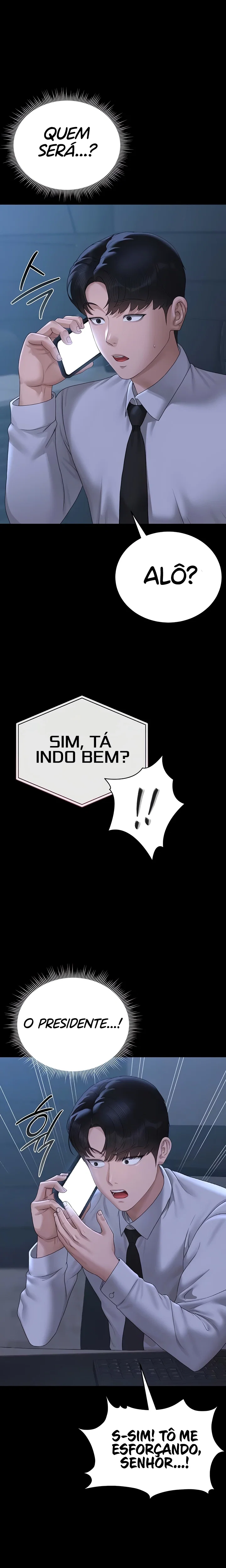 I Became an Apartment Security Manager — Capítulo 13 — página 7