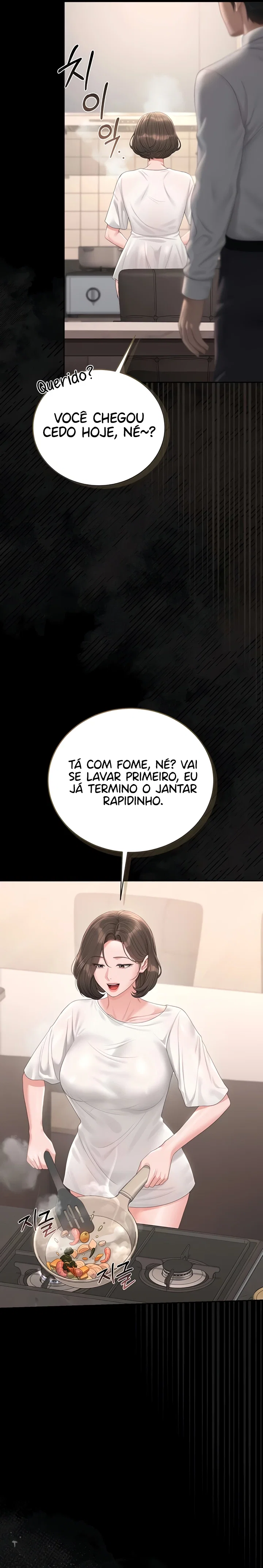 I Became an Apartment Security Manager — Capítulo 30 — página 14