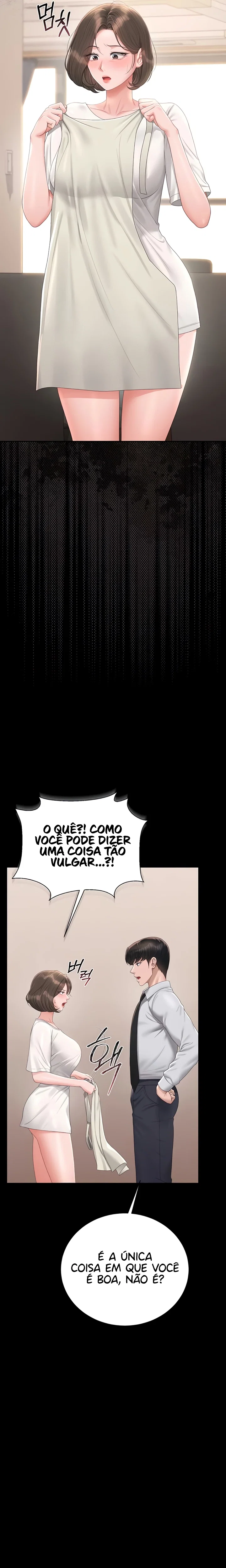 I Became an Apartment Security Manager — Capítulo 30 — página 24
