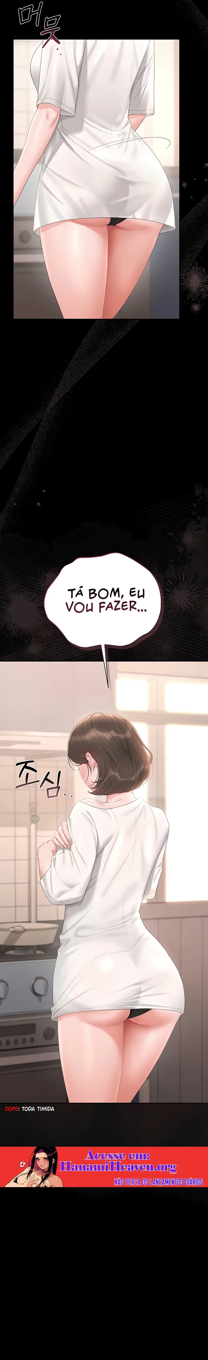 I Became an Apartment Security Manager — Capítulo 30 — página 26