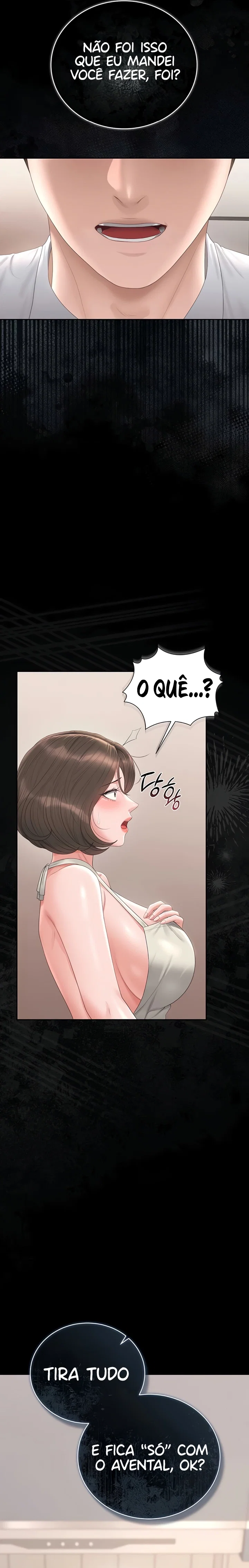 I Became an Apartment Security Manager — Capítulo 30 — página 30