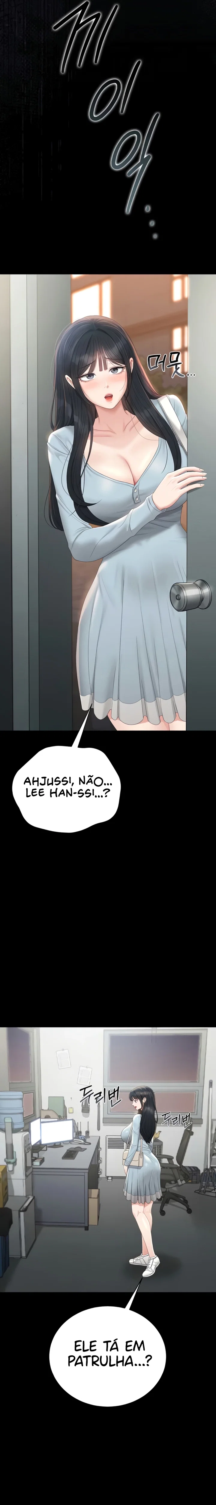 I Became an Apartment Security Manager — Capítulo 26 — página 2