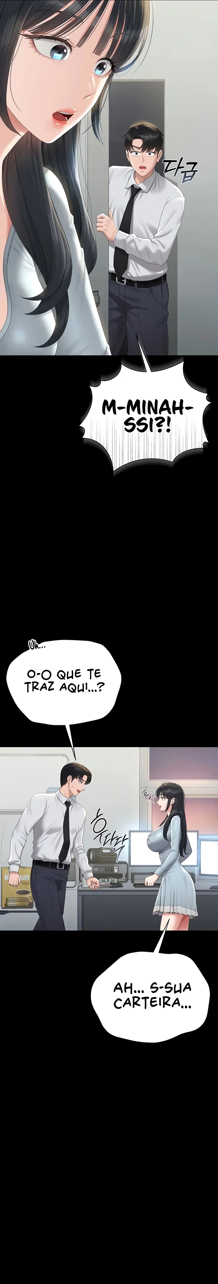 I Became an Apartment Security Manager — Capítulo 26 — página 6