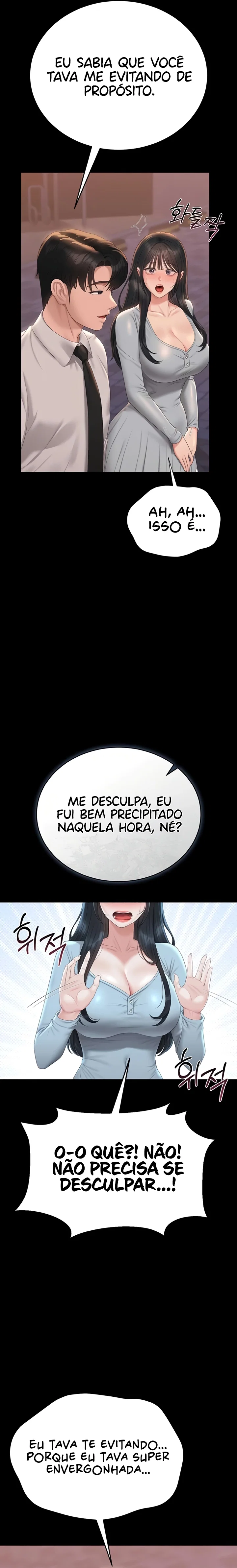 I Became an Apartment Security Manager — Capítulo 26 — página 11