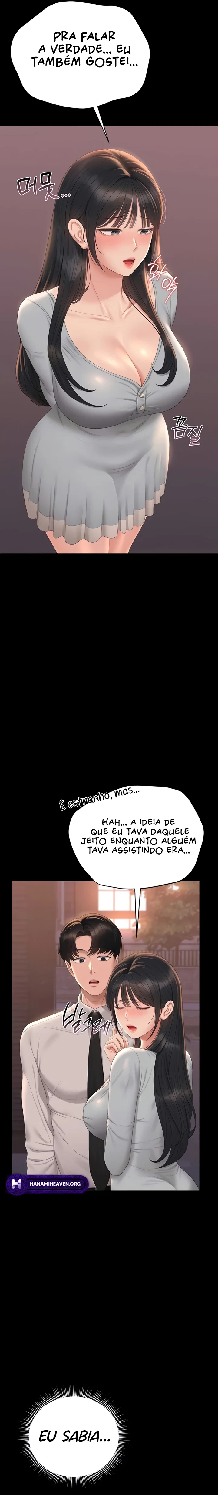 I Became an Apartment Security Manager — Capítulo 26 — página 15