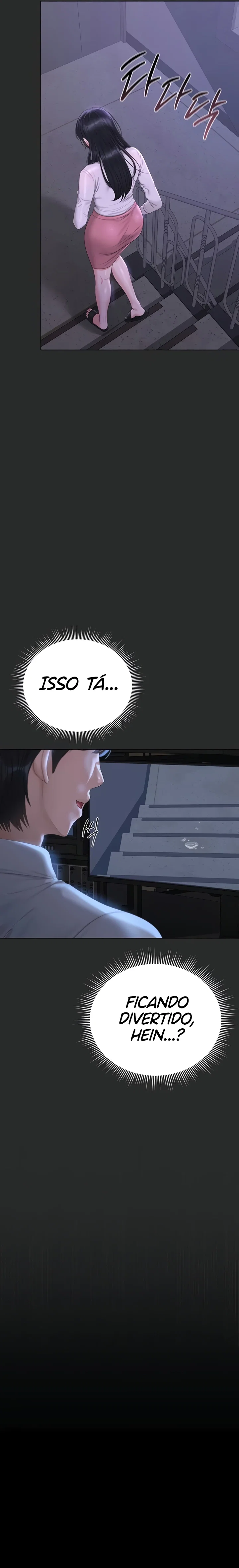 I Became an Apartment Security Manager — Capítulo 26 — página 23