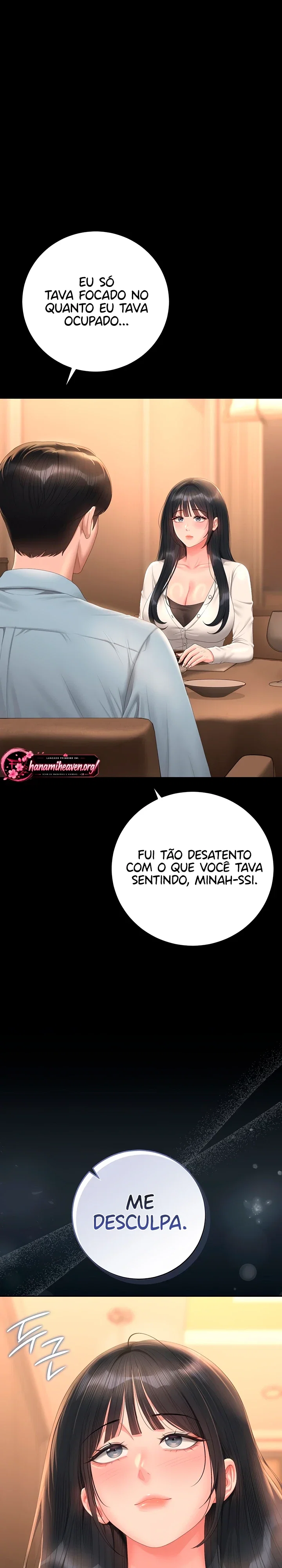 I Became an Apartment Security Manager — Capítulo 53 — página 16