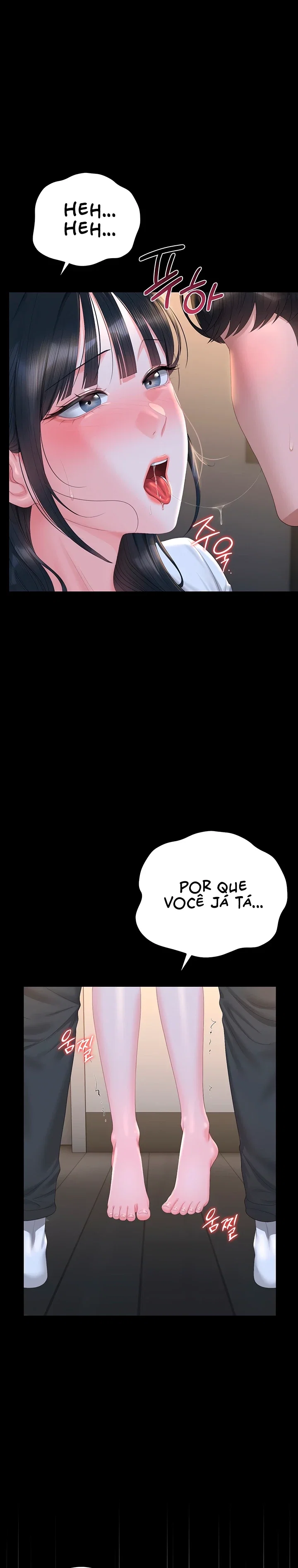 I Became an Apartment Security Manager — Capítulo 53 — página 24
