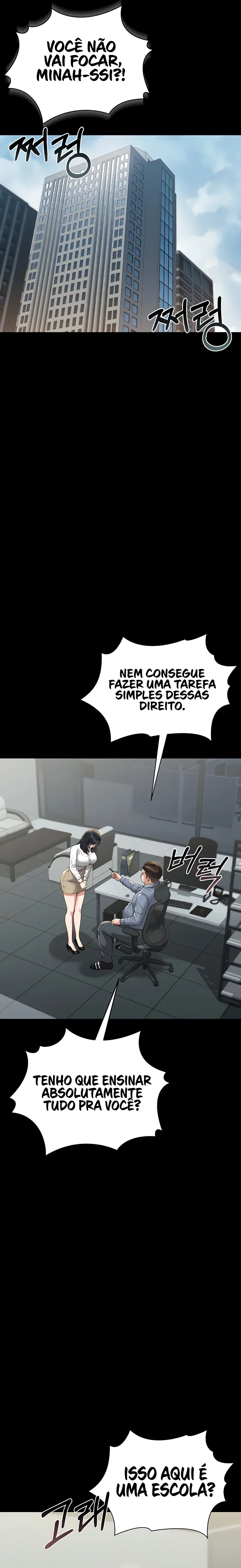I Became an Apartment Security Manager — Capítulo 18 — página 6