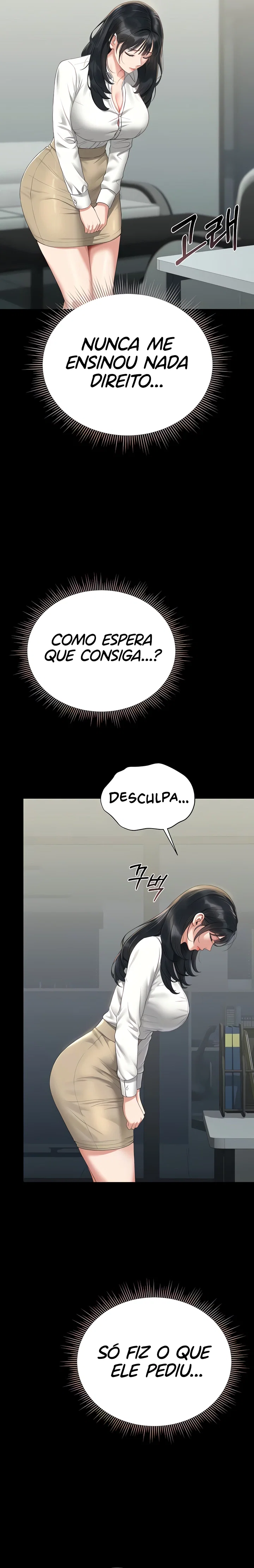 I Became an Apartment Security Manager — Capítulo 18 — página 7