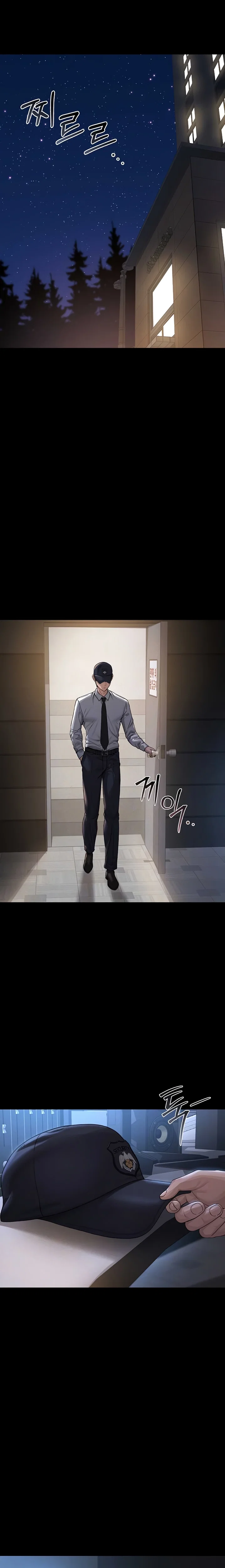 I Became an Apartment Security Manager — Capítulo 1 — página 6