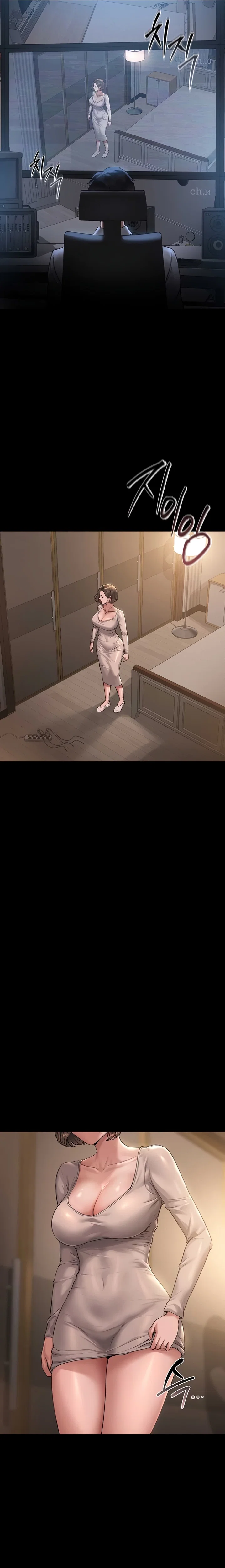 I Became an Apartment Security Manager — Capítulo 1 — página 9
