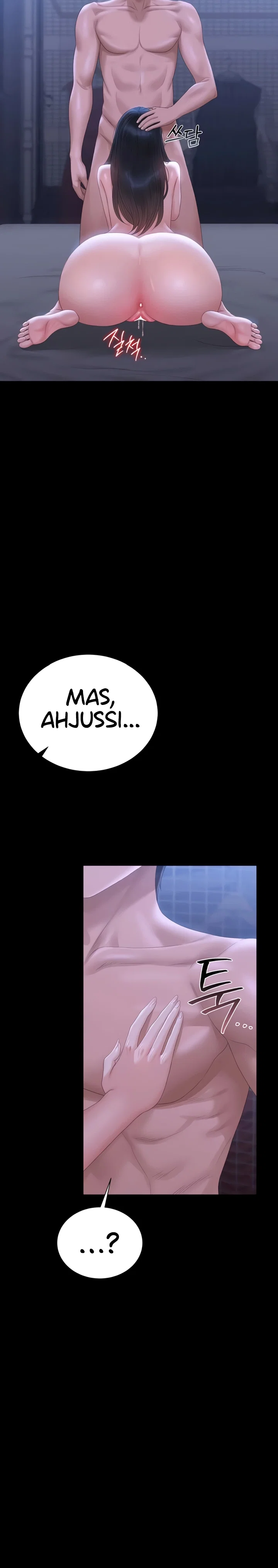 I Became an Apartment Security Manager — Capítulo 22 — página 13