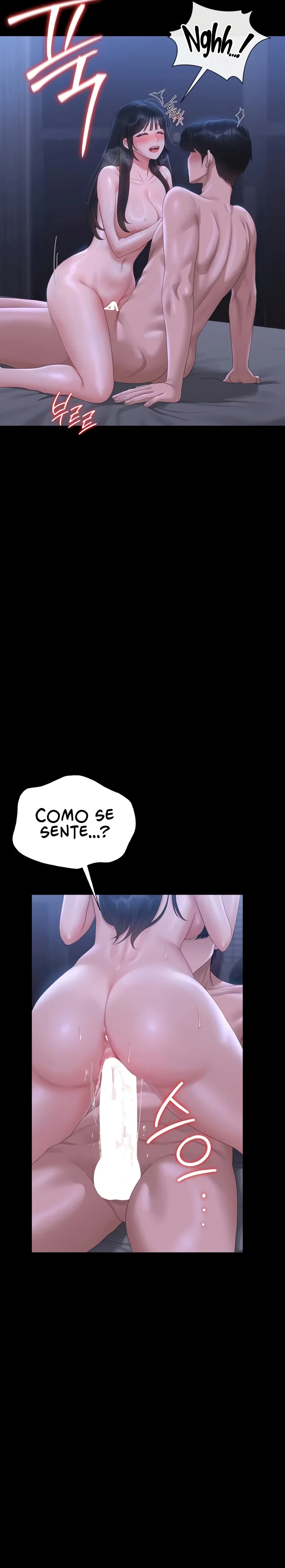 I Became an Apartment Security Manager — Capítulo 22 — página 18